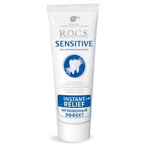 Rocs Sensitive Instant Relief Diş Macunu